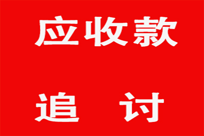 民间借贷诉讼何时开庭审理？